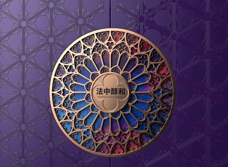 微信图片_20251201101204_2003_7